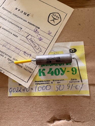 Vintage paper oil - paper,