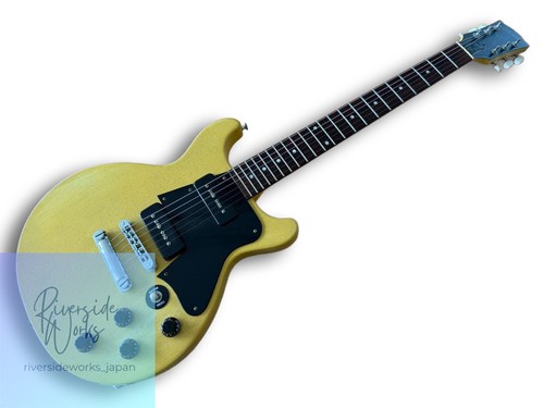 Gibson les paul - paul, special