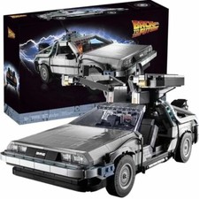 Back to the Future Delorean