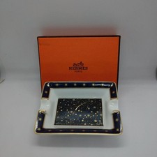 Hermes Paris Star Ashtray