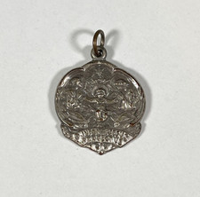 Vintage 1950s Infant Jesus