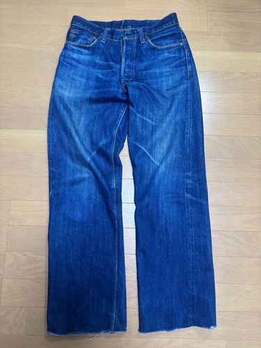 Sugar cane w30 14oz - cane, denim