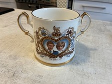 Charles & Diana Wedding Loving Cup Stratford Fine Bone China 29th July 1981