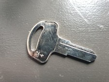 Suzuki Blank Ignition Key