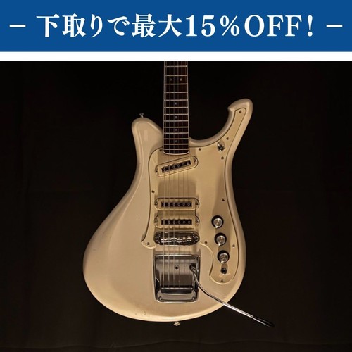 Yamaha pearl white late - yamaha,