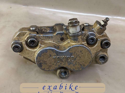 Front right brake caliper - right,