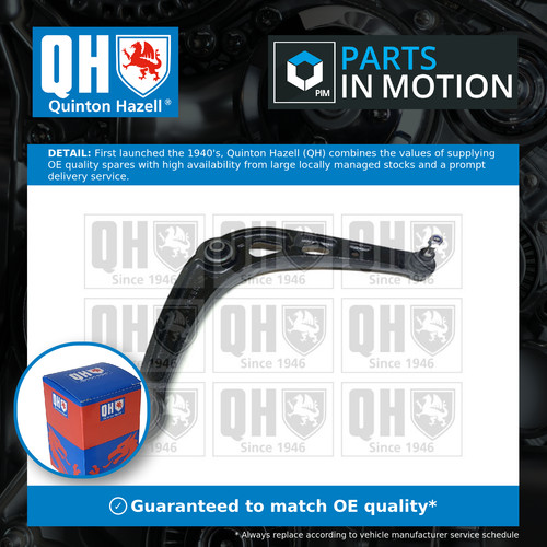 Wishbone suspension arm - /,