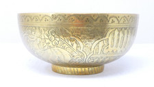 Brass Bowl Hand Engraved