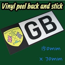 GB BRSCC British Racing Car