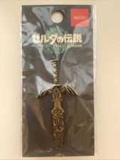 The Legend of Zelda Pins Master Sword Figure, Collectible, No Damage, 80mm