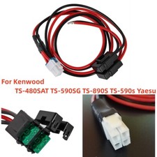 4Pin 12AWG DC Power Cable for