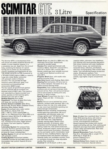 Scimitar gte litre - scimitar,