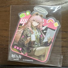 Arknights Lawson Collaboration