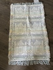 Vintage 1995 Hayim Company