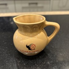 Glenmorangie Vintage Single