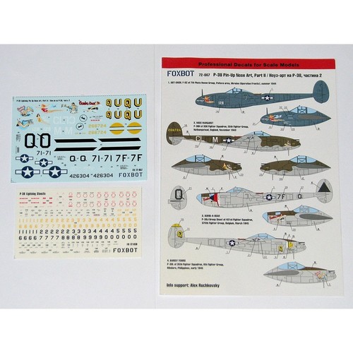 Foxbot 38 lightning - foxbot, p-38