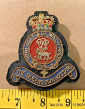 BRITISH ARMY BULLION