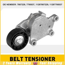 FOR PEUGEOT 107 207 208 307 308 508 AUXILIARY DRIVE FAN BELT TENSIONER #5751H6