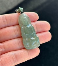 Highly Icy Green Guan Yin