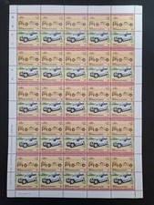Bequia - $1 1907 Rolls Royce Silver Ghost, Car, MNH Full Sheet of Stamps #B19764