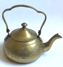 Vintage Etched  Brass