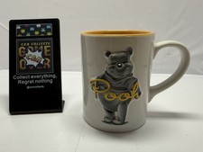 Disney -3D 'Winnie The Pooh'