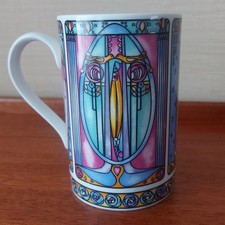 DUNOON MACKINTOSH themed