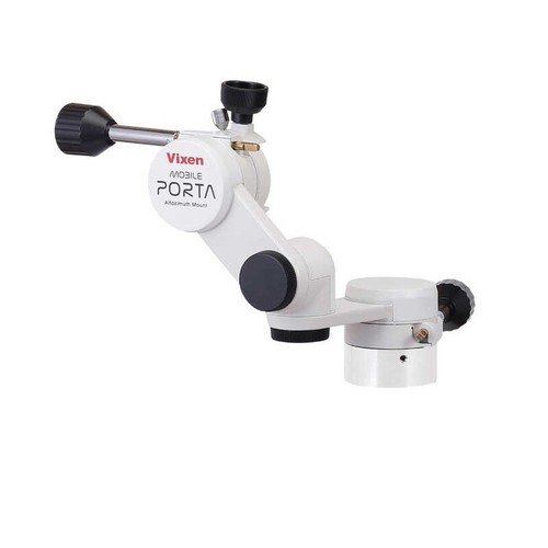 Vixen astronomical telescope - vixen,