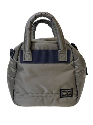 Porter bag gry solid - gry,