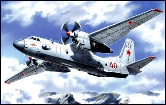 Model amu72101 72 antonov - a-model, 1:72