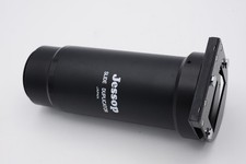 Jessop Slide duplicator (42mm threaded). Japan. FREE P&P!