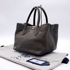 A.D.M.J Mozart Leather Tote