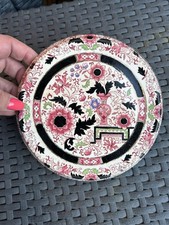 Vintage Iron Stone Plant Stand