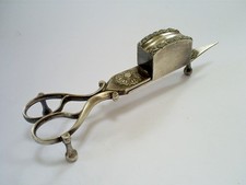 FINE ANTIQUE ORNATE SILVER