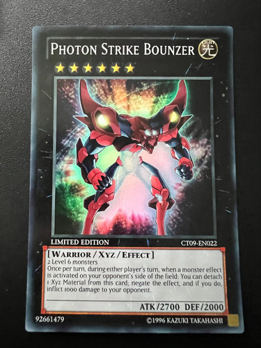 Photon strike bounzer - photon,
