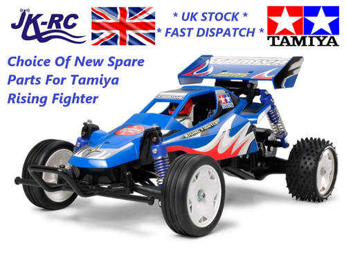 Choice new genuine spare - *choice*, of