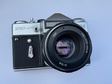 Zenit EM 35mm Film SLR Camera