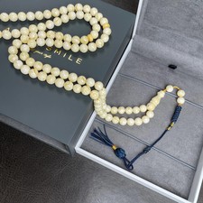 White Pressed Amber Style