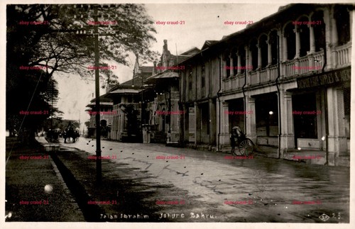 Johor bahru malaysia jalan - bahru,