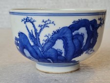 Antique Fuku Marked Porcelain
