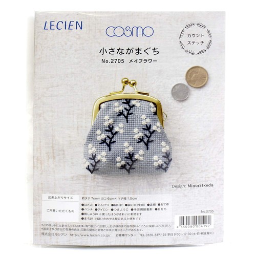 Count stitch kit - count,