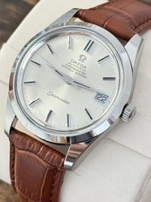 Omega seamaster watch 1969 - seamaster,