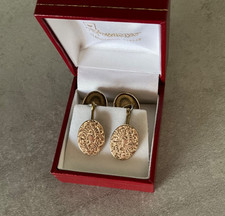 Antique cuff-links. Branded 'The Castle' Patent *