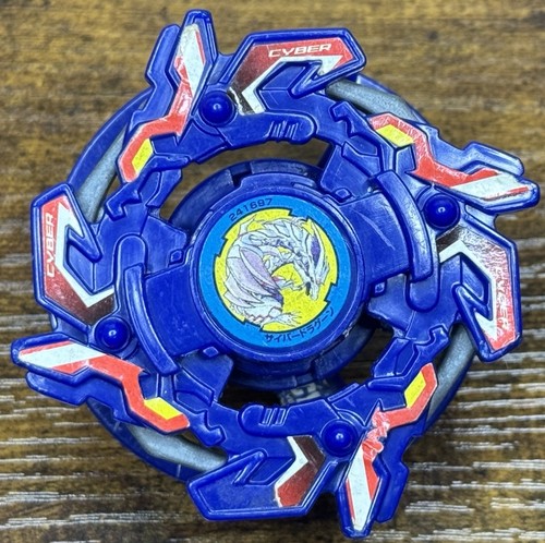 Cyber dragoon beyblade bakuten - cyber,