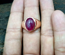 Rose gold star ruby ring - star,