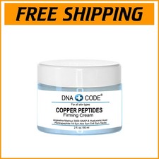 Daily Firming Cream with
