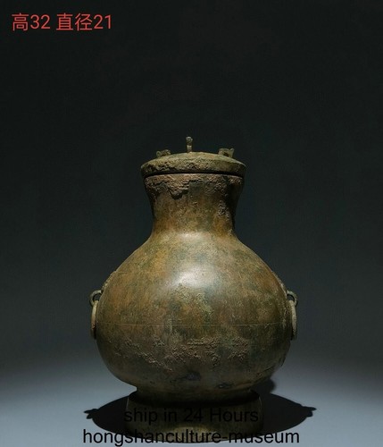 Old chinese dynasty - old,