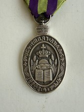 Vintage Haile Selassie Silver