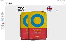 Postcrete 20kg for - postcrete, 2