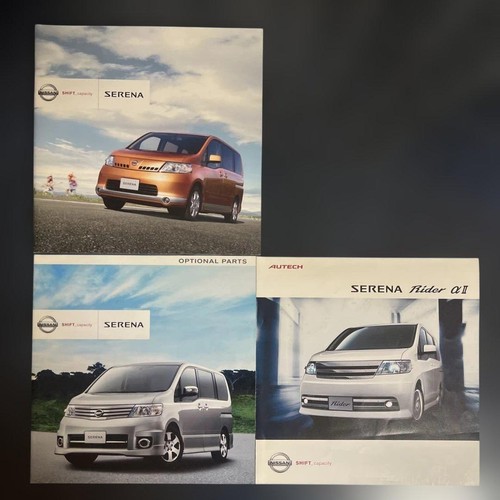 Nissan serena c25 - serena, set